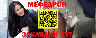 спиды Коммунар