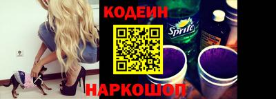 спиды Коммунар