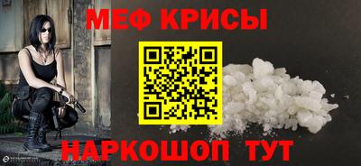 гашик Конаково