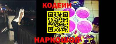 гашик Конаково