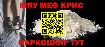 гашик Конаково