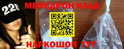 гашик Конаково