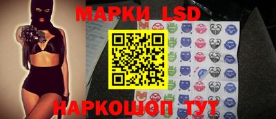 спиды Коммунар