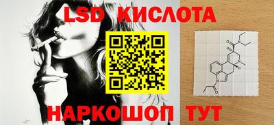 гашик Конаково