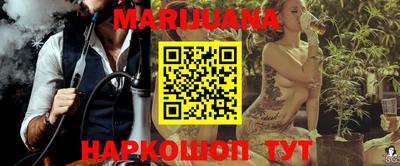 гашик Конаково