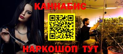 спиды Коммунар