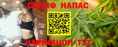 спиды Коммунар