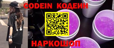 спиды Коммунар