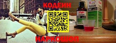 спиды Коммунар