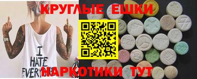 гашик Конаково