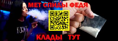 бошки Комсомольск-на-Амуре