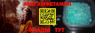 гашик Конаково