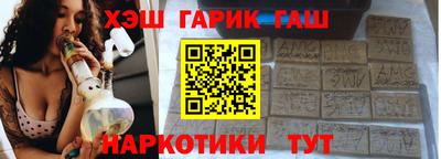 спиды Коммунар