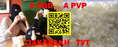 спиды Коммунар