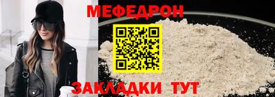 спиды Коммунар