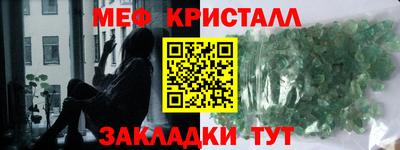 спиды Коммунар